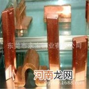 铜电器型材 铜件系列产品