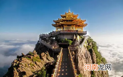 2021年11月洛阳老君山会下雪吗