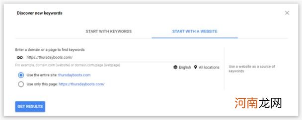 谷歌关键词，谷歌关键词工具介绍？