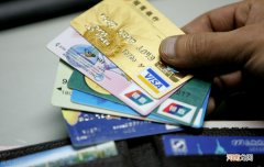 信用卡没激活不要了怎么处理，信用卡不激活会影响征信吗？