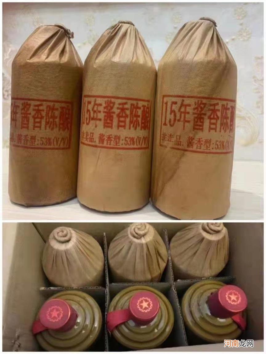 贵州飞天茅台多少钱一瓶，贵州茅台多少钱一瓶？