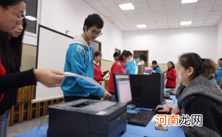 北京高考报名现场确认是什么时候2022