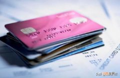 信用卡一般多少额度，信用卡利息一般是多少？