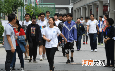 2022年北京高考报名开始了吗