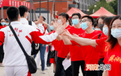 2022年北京高考报名开始了吗
