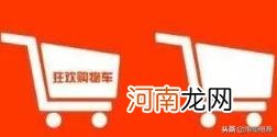 无货源淘宝店怎么开，淘宝无货源店铺整体操作模式详解？