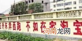 无货源淘宝店怎么开，淘宝无货源店铺整体操作模式详解？