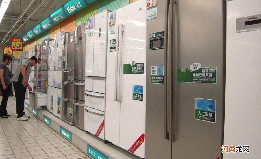 直冷冰箱是不是淘汰了 冰箱风冷和直冷有什么区别