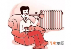 北京自采暖补贴什么时候发放2021