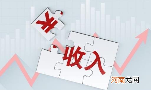 年收入10万算什么阶层，属于什么水平？