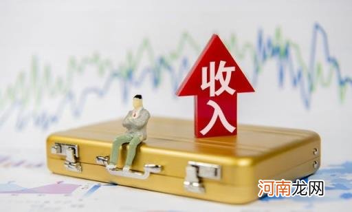 年收入10万算什么阶层，属于什么水平？