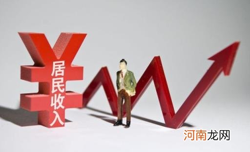 年收入10万算什么阶层，属于什么水平？