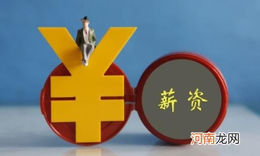 年收入10万算什么阶层，属于什么水平？