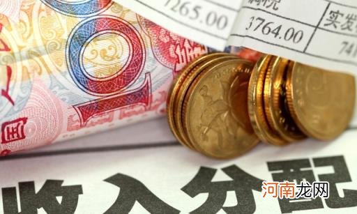 年收入10万算什么阶层，属于什么水平？