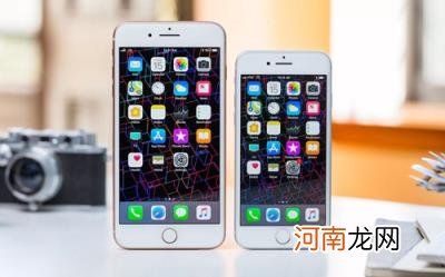 苹果8换前后屏幕大概需要多少钱 iphone8换屏幕多少钱