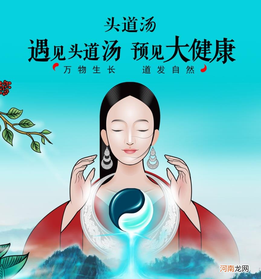 时下最火的养生项目,时下最火的养生项目有哪些?