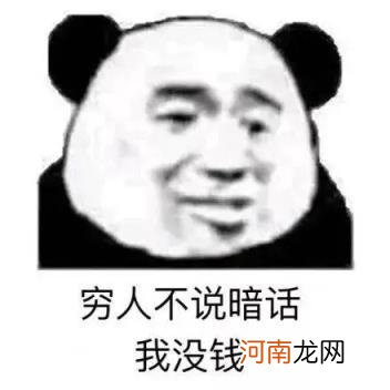 写小说赚钱哪个平台好,写小说能赚钱的平台有哪些?