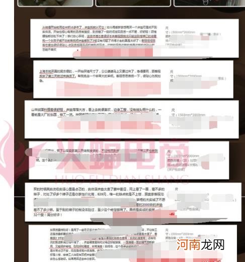 天猫详情页尺寸,天猫详情页尺寸优化技巧?