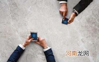 哪里可以查看顾客信息?，如何快速精准的查看顾客信息?？