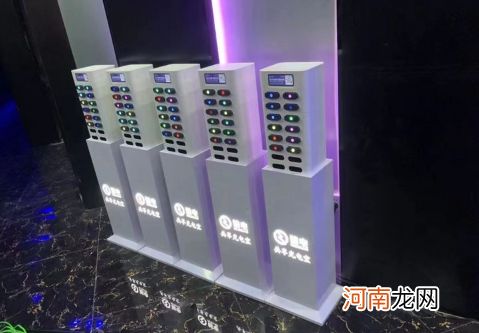 共享充电宝满了还不了怎么办