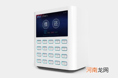 共享充电宝第二天还怎么收费