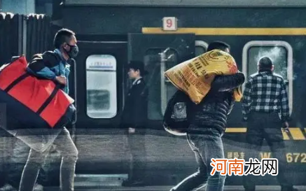 2022年春运第一天是几号