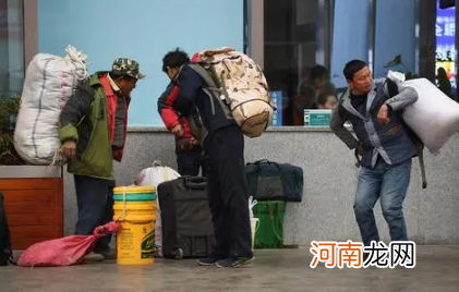 2022春运放票时间是几时几点几分