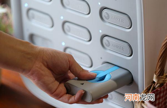 共享充电宝可以第二天归还吗