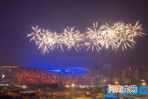 奥运会开幕式2022时间几点 今晚8点冬奥会开幕式五大看点