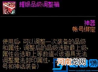 九宫格数字解谜方式 数字解密活动的两个误区