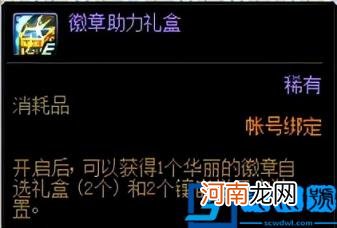 九宫格数字解谜方式 数字解密活动的两个误区