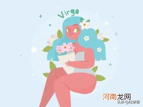 十二星座最聪明第一名 正月是什么星座