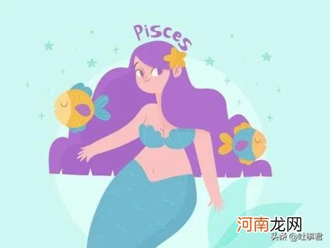 十二星座最聪明第一名 正月是什么星座