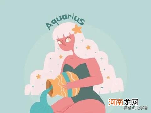 十二星座最聪明第一名 正月是什么星座