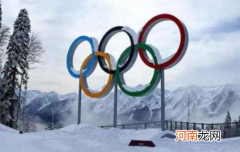 北京冬奥会能去现场观看吗
