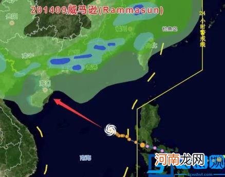 海南台风最新消息 海口最强台风是哪一个