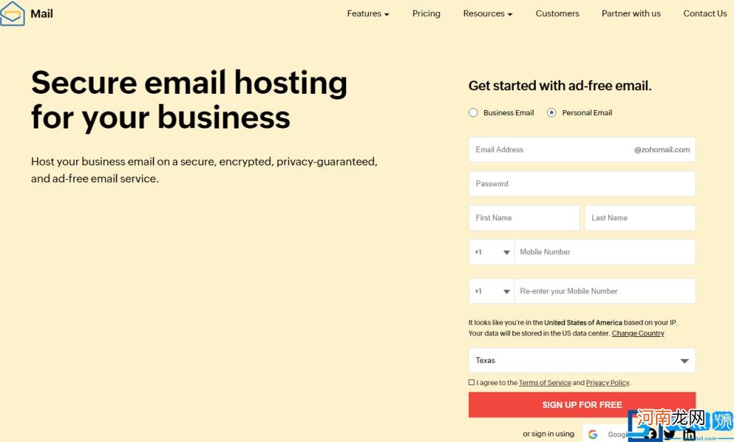 国际邮箱注册gmail官网 5个常用国外邮箱注册不需要手机号