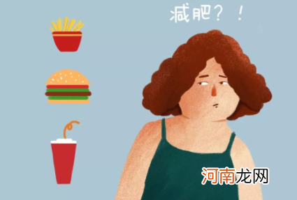 易胖体质怎么控制体重