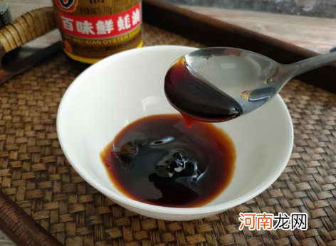 蚝油能不能去腥