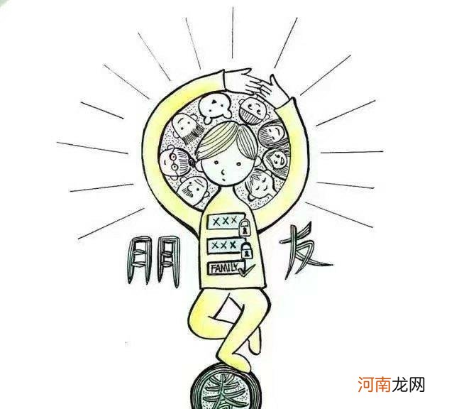 怎么确认是否查看微信消息 微信怎么知道对方看了信息没有