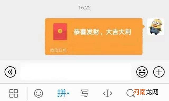 怎么确认是否查看微信消息 微信怎么知道对方看了信息没有