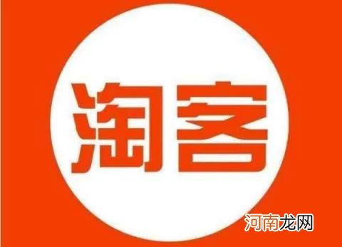 开网店怎么代理产品 低成本想开网店不知道卖什么？