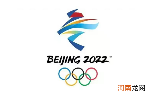 2022冬奥会金牌最多的场馆是哪个