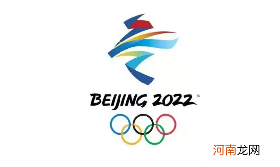 2022年冬奥会将会产生多少枚金牌