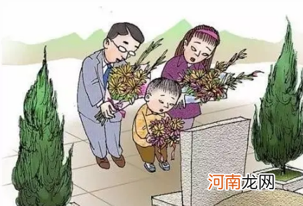 刚结婚清明在婆家还是娘家