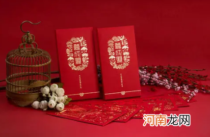 2022年清明节前后能结婚吗