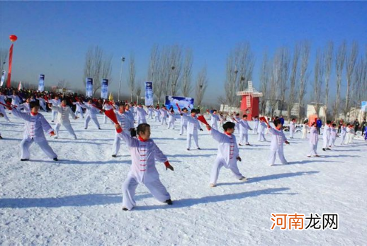 2022北京冬奥会是第几届冬奥会