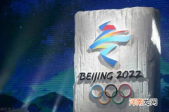 2022北京冬奥会不向境外观众售票吗