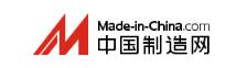 1688货源批发平台 新手想做电商货源网站哪个平台好？