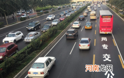 国庆北京哪里交通管制2021